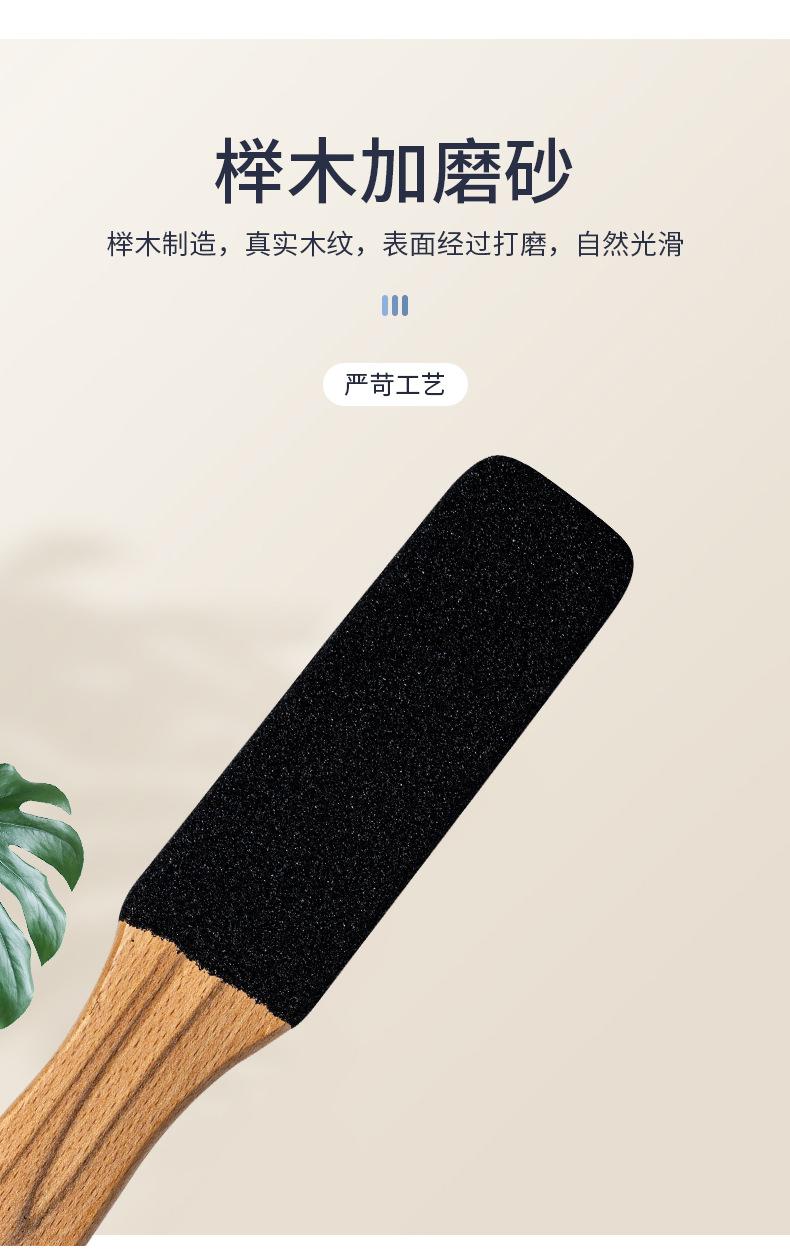 新详情页_08.jpg
