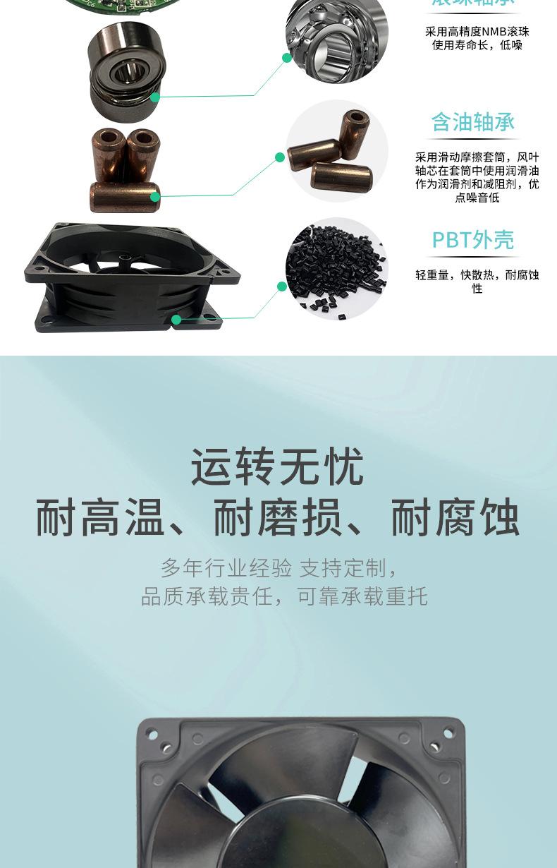 详情_07.jpg
