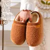 Pantuflas de Algodón para Mujer Otoño/Invierno 2026 Nuevo Estilo Interior Antideslizantes Suela Gruesa Hogar Cálido Felpa Pareja Cerradas Zapatos de Algodón