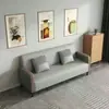 Sofá para Apartamento Pequeno Nórdico, Dois Lugares, Três Lugares, Aluguel de Sala de Estar, Apartamento Moderno Simples, Sofá Simples Moderno, de Madeira