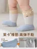 Calcetines largos para bebé de algodón peinado, calcetines para recién nacido a bloques de color, calcetines infantiles sin costuras de dibujos animados, ajuste holgado, no apretados, Clase A