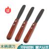 Herramienta para mezclar material de película de impresión, cuchillo mezclador, herramienta de corte de acero inoxidable, cuchillo para yeso dental, cuchillo para tallar con mango de madera