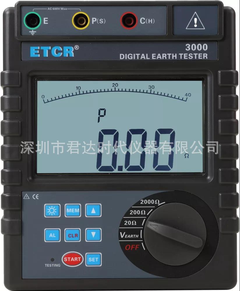 微信图片_20200920103130