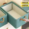 Caja de almacenamiento de ropa, cesta de tela gruesa, caja de almacenamiento para ropa, pantalones, dormitorio, armario del hogar