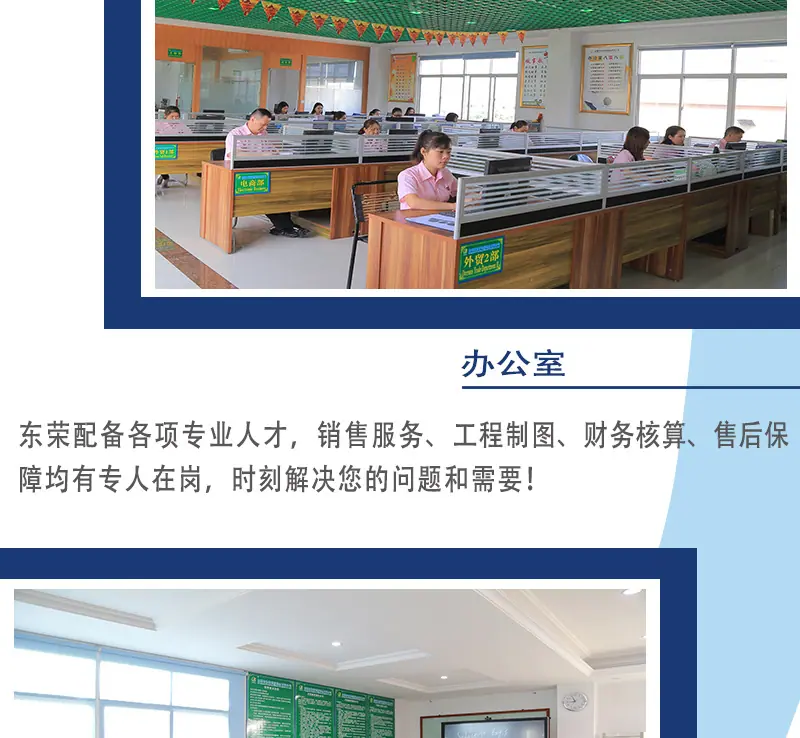 资质长图_07.jpg