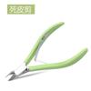 Tijeras de Cutícula de Silicona para Salones de Uñas, Herramienta Especializada para Eliminar Cutículas, Pinzas Ranuradas para Uñas de Pico de Águila para Eliminar Piel Muerta, Empujador de Cutículas para Uñas, Antideslizante
