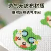 Patrón de Alta Definición de Dibujos Animados de Rana Pequeña Personalizado Tela No Tejida Sin Aceite Adhesivo Autoadhesivo Diseño Divertido Pegatinas de Tela Rociables con Agua