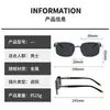 Gafas de Sol para Mujer, Anti-UV, Sin Marco, Gafas de Pesca de Moda, Gafas de Sol Estilo Callejero B