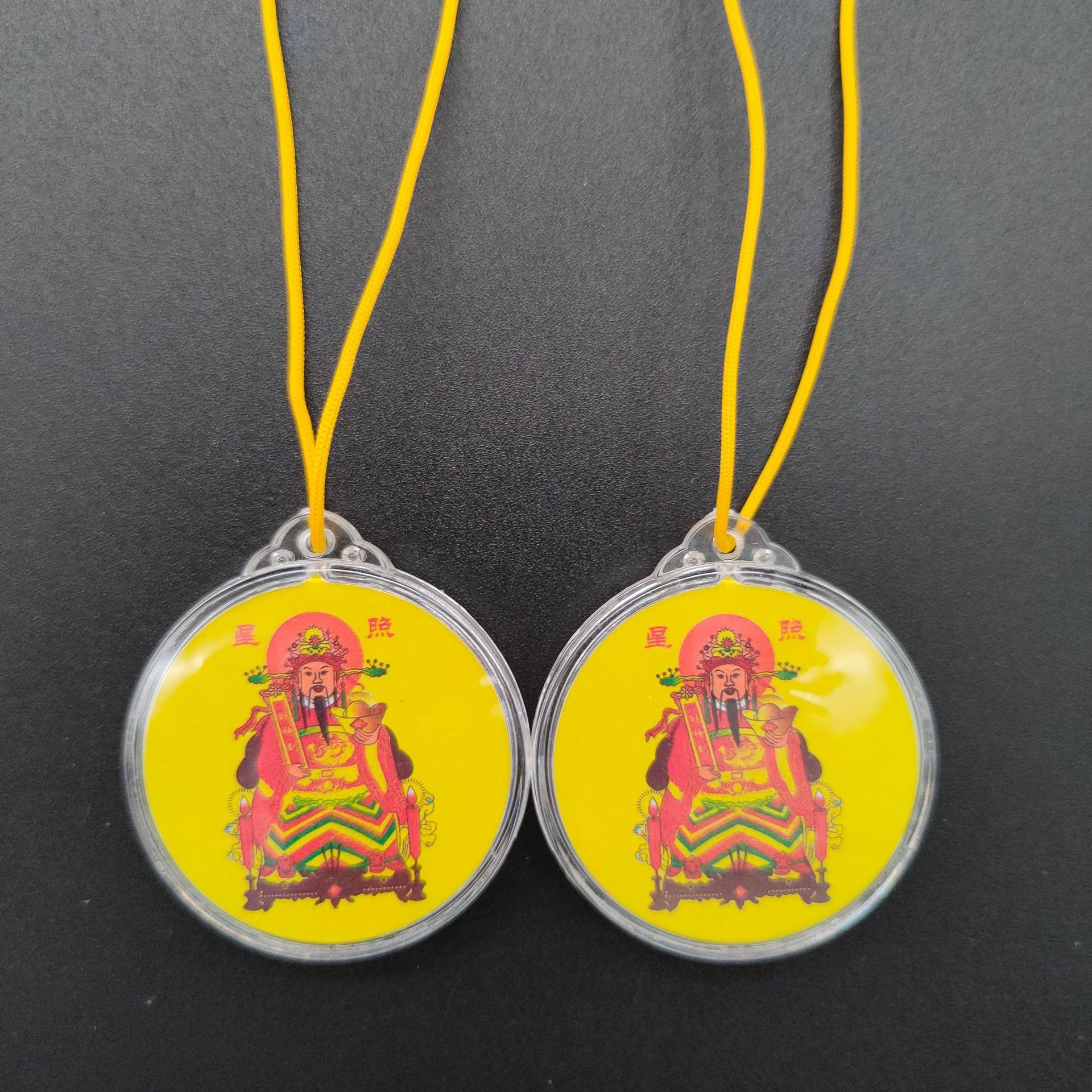 O1CN01DRlChb1kxY3dYm9mx_!!1058