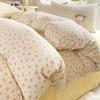 Conjunto de Roupa de Cama de Gaze Dupla de Quatro Peças, Capa de Edredom 100% Algodão (Não Algodão), Conjunto de Lençol de Cama de Três Peças para Dormitório, Modelo Novo de Roupa de Cama 2025