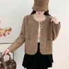 Abrigo Corto Moderno y Elegante para Mujeres Menudas, Parte Superior de Piel Sintética de Visón, Nueva Moda Otoño e Invierno, Elegante Cárdigan de Cuello Redondo