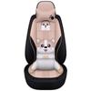 Funda de asiento especial de lino al por mayor personalizada de dibujos animados para siete asientos, funda de asiento para coche comercial de 7 asientos, pan, artículos pequeños