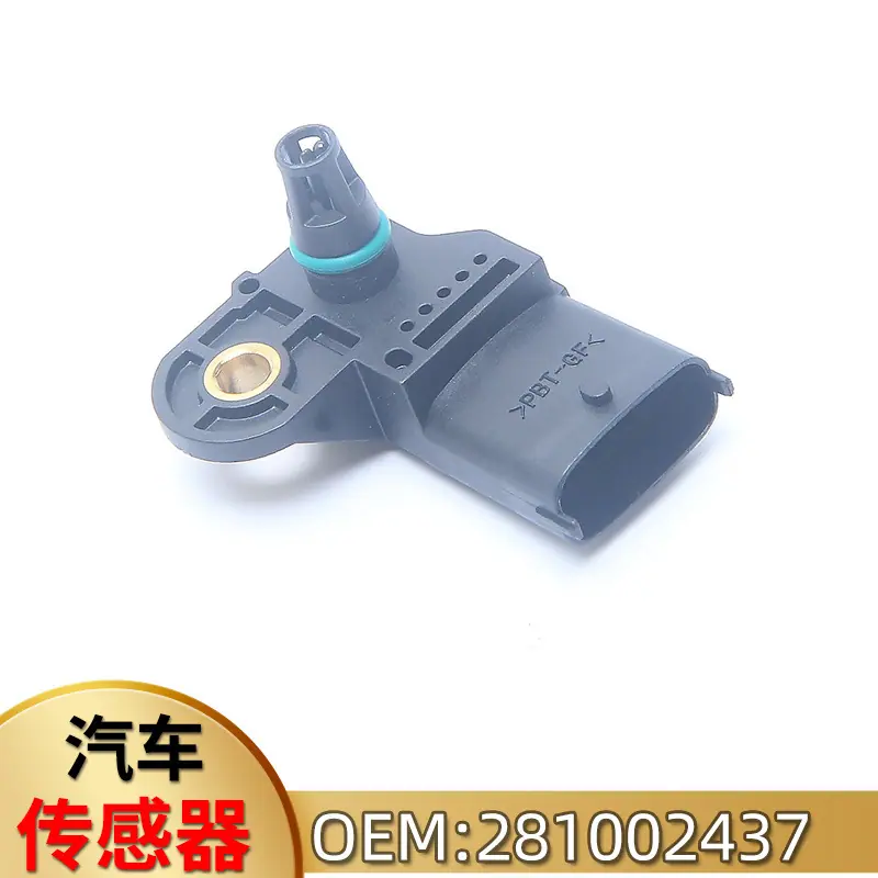 侨派 不用抠图