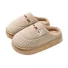 Nuevas pantuflas de algodón antideslizantes, cálidas y cómodas para otoño e invierno para mujer, con forro de felpa y diseño engrosado para uso en interiores, así como pantuflas de algodón ligeras y cómodas para hombre