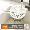 Cesta escurridora para uso doméstico, Bol lavaplatos plegable multifuncional para frutas, Cesta escurridora de cocina, Bol escurridor de doble capa para refrigerador