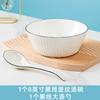 A5L Hogar Color Bajo Esmalte 8 Pulgadas Bol Grande de Cerámica para Sopa Estilo Nuevo Bol de Arroz Bol Sencillo para Fideos Engrosado y Extra Grande Fruta