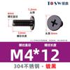 Tornillo de Acero Inoxidable 304 Negro Cabeza Plana Phillips CM Ultra Delgado Cabeza Plana Grande Phillips Tornillo Pequeño para Computadora M2M3-M8