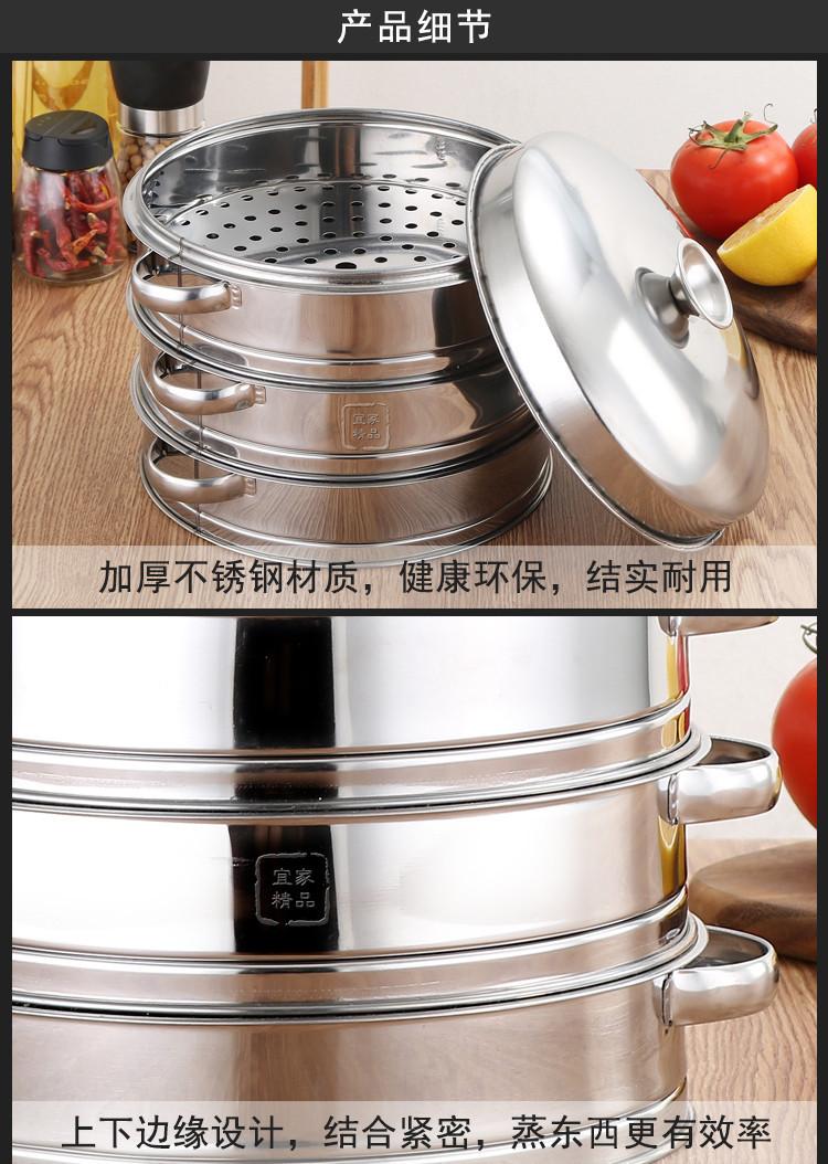 详情13 (2).jpg