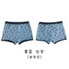 N006 fábrica de ropa interior para niños al por mayor solo una ropa interior para niños de puntos de onda pequeña cuatro esquinas bóxer de algodón para niños y niñas