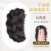 Coque Torcido Postiço para Mulheres, Cabelo Realista, Presilha Garra de Tubarão, Coque Elegante, Penteado Volumoso, Coque Flor, Coque Falso para a Parte de Trás da Cabeça