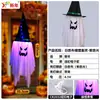 Luzes de Fio de LED para Halloween Transfronteiriças Luzes de Fantasma Luzes Decorativas Brilhantes para Decoração de Cena de Halloween