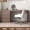 Escritorio de computadora para sala de estar, escritorio con gabinete, escritorio de computadora de pared, escritorio para oficina en casa, escritorio de escritura, tocador de dormitorio