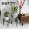 Soporte de maceta de hierro desmontable para balcón exterior de traje transfronterizo, soporte de flores de montaje y desmontaje para suelo de sala de estar