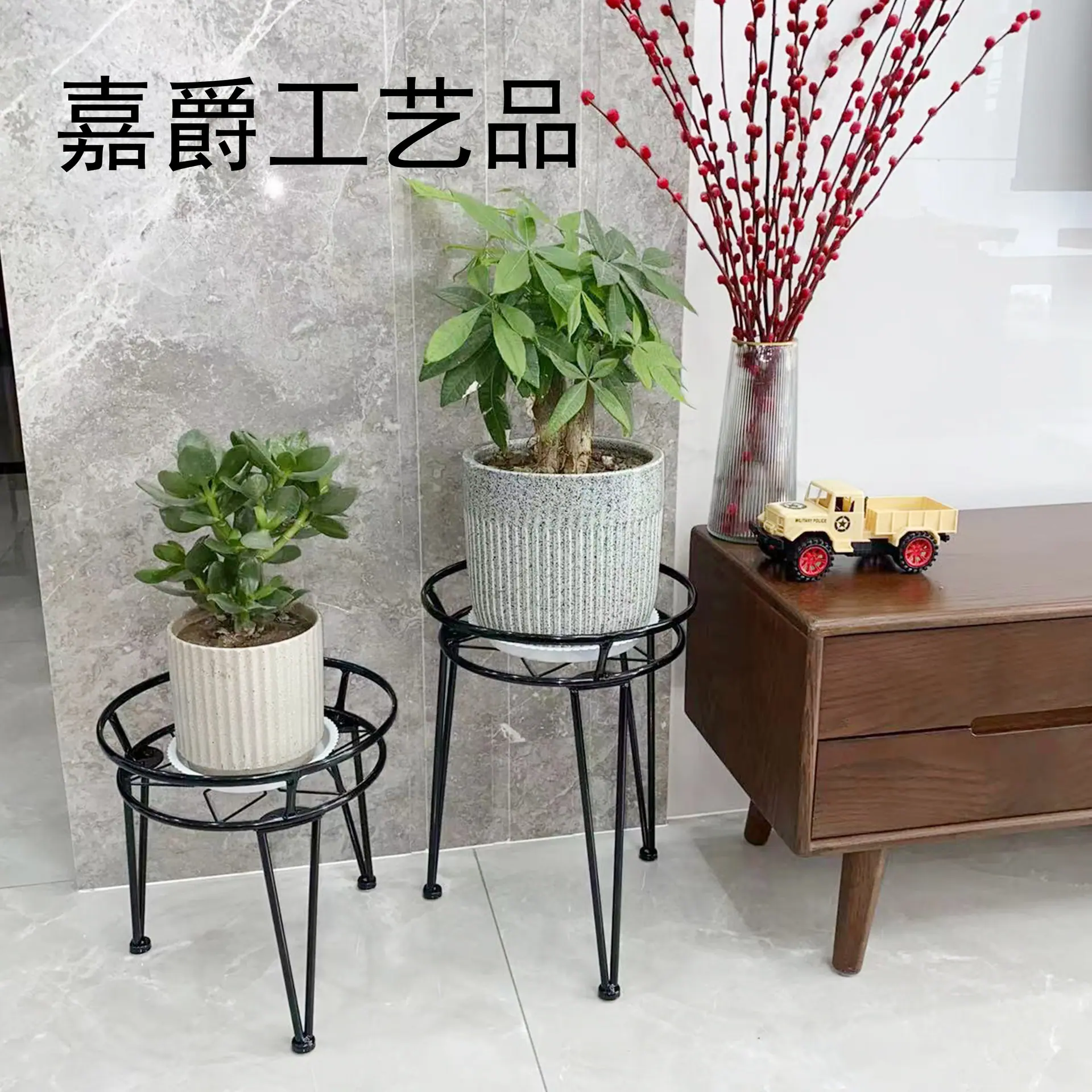 套3花架2