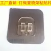 Estante Adhesivo sin Taladro Fuerte Forma de U Pegatina sin Rastro Estante Trípode para Baño Colgador Almacenamiento Sin Clavos