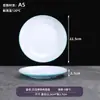 Pratos redondos de melamina para restaurantes, pratos de buffet, pratos para hot pot, pratos rasos, pratos de arroz e uso comercial em restaurantes