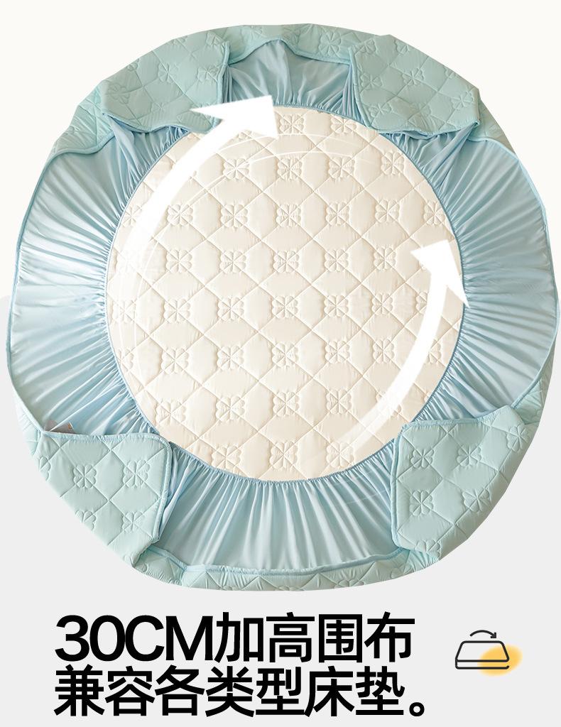 幸运草-淡水蓝_26.jpg