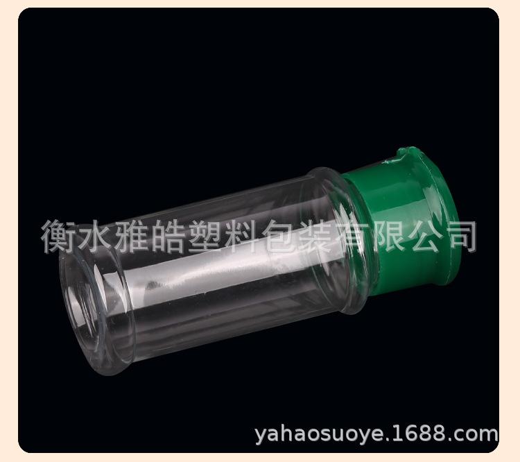 详情_11.jpg