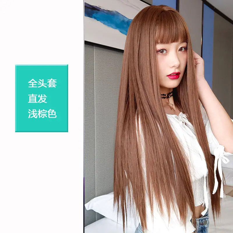 浅棕色.jpg
