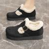 [Personalizado] Br091 Zapatos de Invierno Cálidos para Mujer Otoño Invierno 2024 Color Puro Zapatos de Algodón Forrados de Vellón Suela Gruesa Simple y Casual