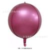 Fornecimento de fábrica 22 polegadas estéreo 4D balão de folha de alumínio metálico rosa ouro Rosa Red Party decoração balão