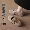 2026 Zapatos de Mujer de Estilo Relajado de un Solo Color Punta Redonda Boca Baja Lunares Casual Suela Suave Zapatos con Aumento Interno de Altura Estilo Coreano