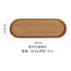Bandeja de Madera Personalizada Bandeja de Té de Madera de Acacia Bandeja Ovalada de Madera Maciza para Snacks Plato de Cena de Madera Bandeja de Té