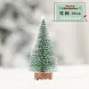 Decoraciones navideñas escritorio árbol de Navidad copos de nieve agujas de pino Torre árbol mini árbol de Navidad escena atmósfera diseño accesorios