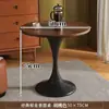 Mesa Redonda Pequeña Tulipán de Lujo Ligero, Diseño Simple Moderno de Mesa de Negociación, Pintura Grado E1, Adecuada para Mesa de Centro de Té con Leche en Casa