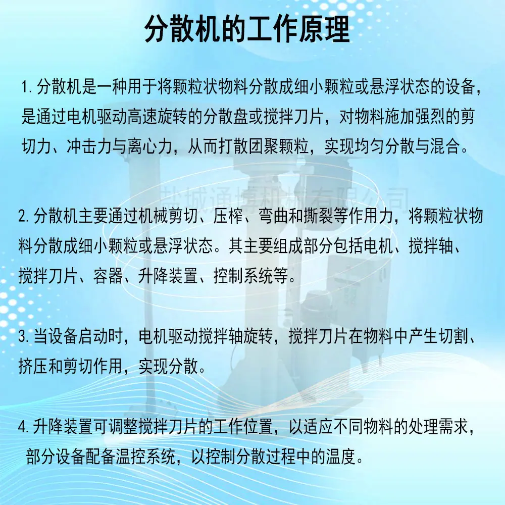 通博16.jpg