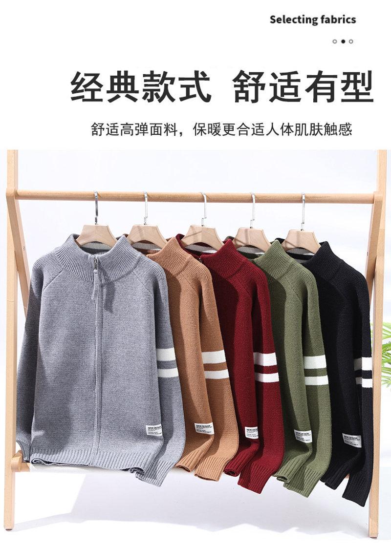 O1CN01u6UxuQ1Zge07WYMff_!!439643224.jpg