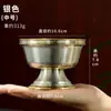 Copa de Ofrenda de Agua para Buda, Cuenco de Agua Auspicioso de Cobre Tallado, Artículos de Tíbet, Adorno de Copa de Agua Sagrada para Templo Budista del Hogar