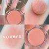 Rubor de Cubo de Hielo Monocromático Ins Color Iluminador Larga Duración Natural Delicado Vitalidad Resaltador Estilo Estudiante Femenina Rubor Contorno