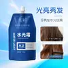 Creme Hidratante com Ácido Hialurônico Hua Xiaokou Máscara Capilar melhora cabelos secos e com frizz, cuida e alisa os cabelos, máscara capilar para atacado