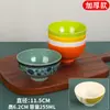 Vajilla de melamina para restaurantes, plato de cuatro compartimentos para comedores, plato rápido específico para escuelas, plato dividido, plato para dietas
