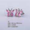 Pendientes de plata 925 con microincrustaciones de circonita y chapado en oro y cobre para el hueso de la oreja, color rosa