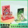 Suportes Personalizados para Figuras de Acrílico, Mercadorias de Celebridades, Decorações de Desenho Animado 2D Anime, Suportes de Encaixe Duplo e Múltiplo Personalização