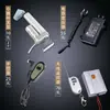 Soporte de varilla de empuje eléctrica Transformador de potencia Controlador manual Controlador inalámbrico Aro Controlador reciprocante Temporizador