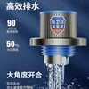 Tapón Desodorante Sellador para Tuberías de Cocina y Baño Tapón de Silicona para Desagüe Tubería de Desagüe Anti-Retorno Desagüe de Lavabo