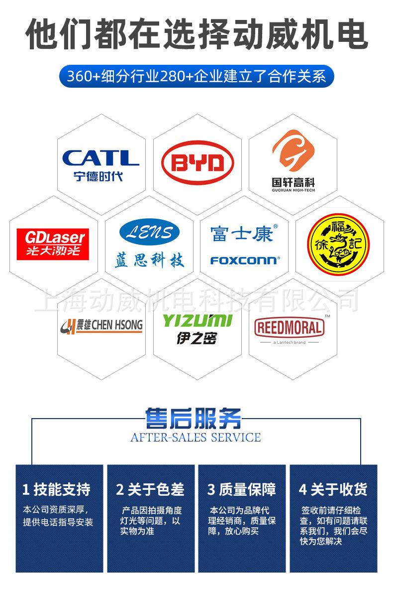 2详情.jpg